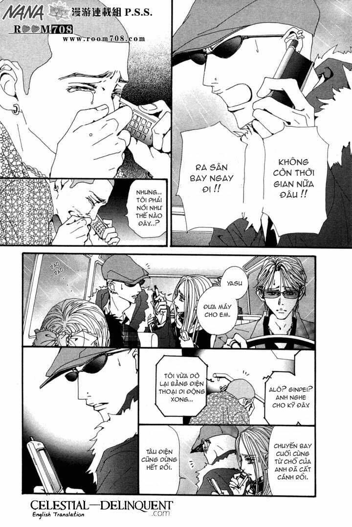 Na-Na Chapter 78 - Next Chapter 79