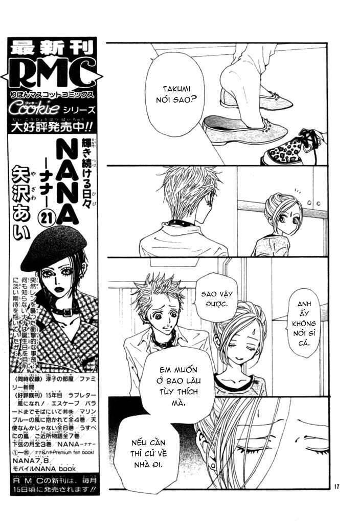 Na-Na Chapter 82 - Next Chapter 83