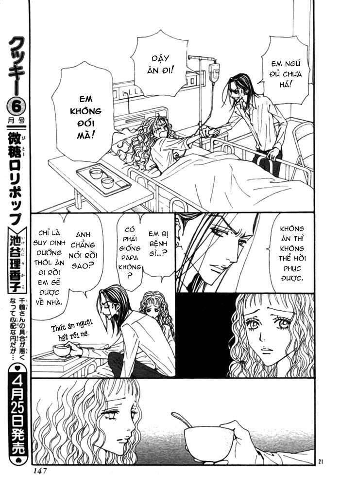 Na-Na Chapter 82 - Next Chapter 83