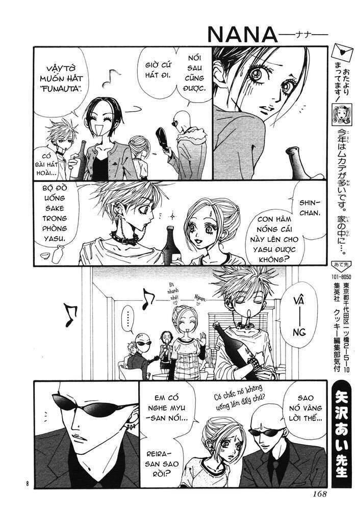 Na-Na Chapter 84 - Next 