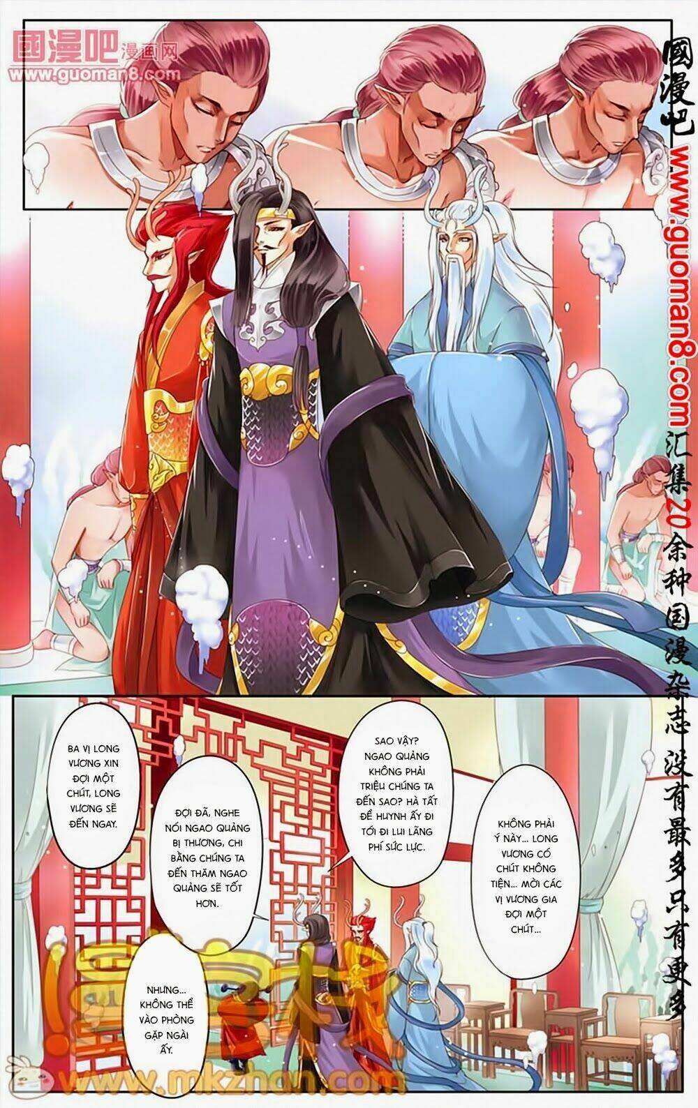 Na Tra Chapter 17 - Trang 2