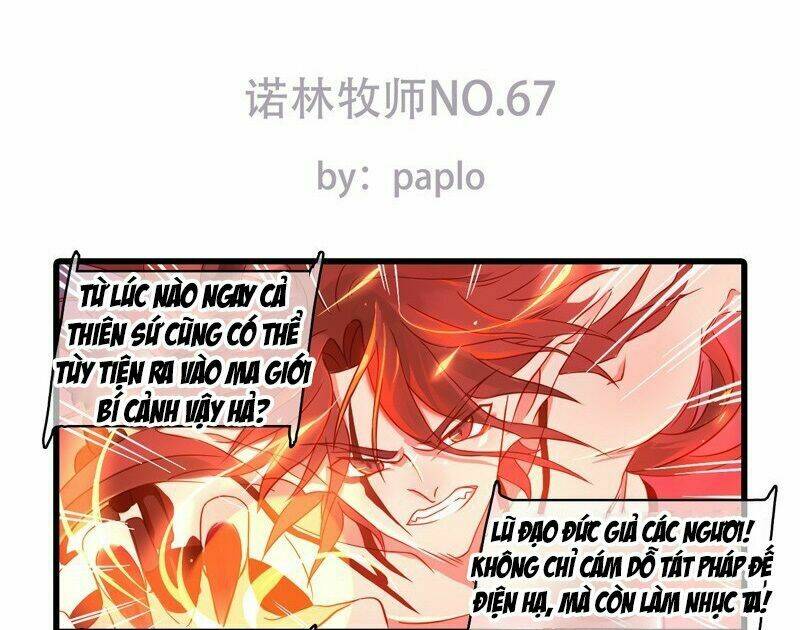 Nặc Lâm Mục Sư Thiên Sứ Chapter 67 - Next Chapter 68