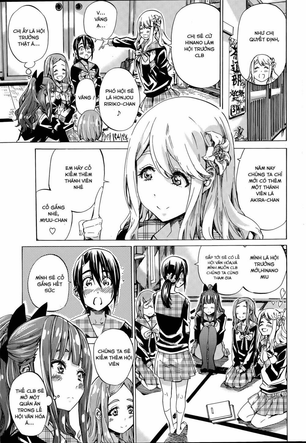 Nadeshiko Hiyori Chapter 4 - Trang 2