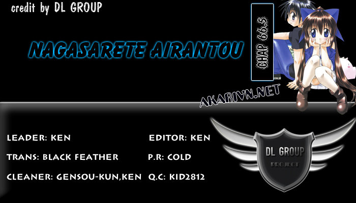 nagasarete airantou chapter 66.5 - Next chapter 67