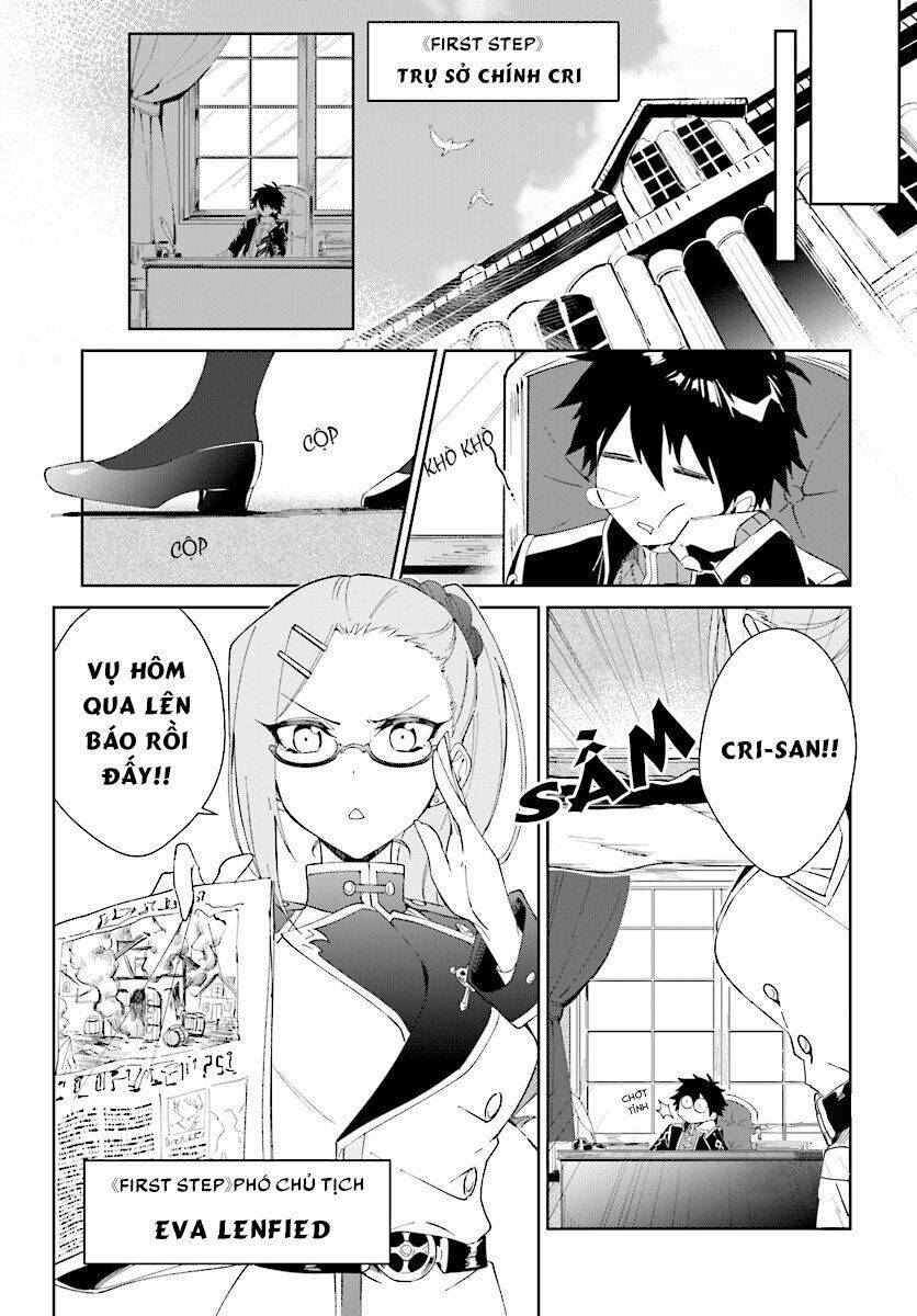 nageki no bourei wa intai shitai - saijiyaku hanta ni yoru saikiyou patei ikusei jutsu chapter 2.2 - Trang 2