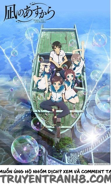 nagi no asukara chương 4 - Next chương 5