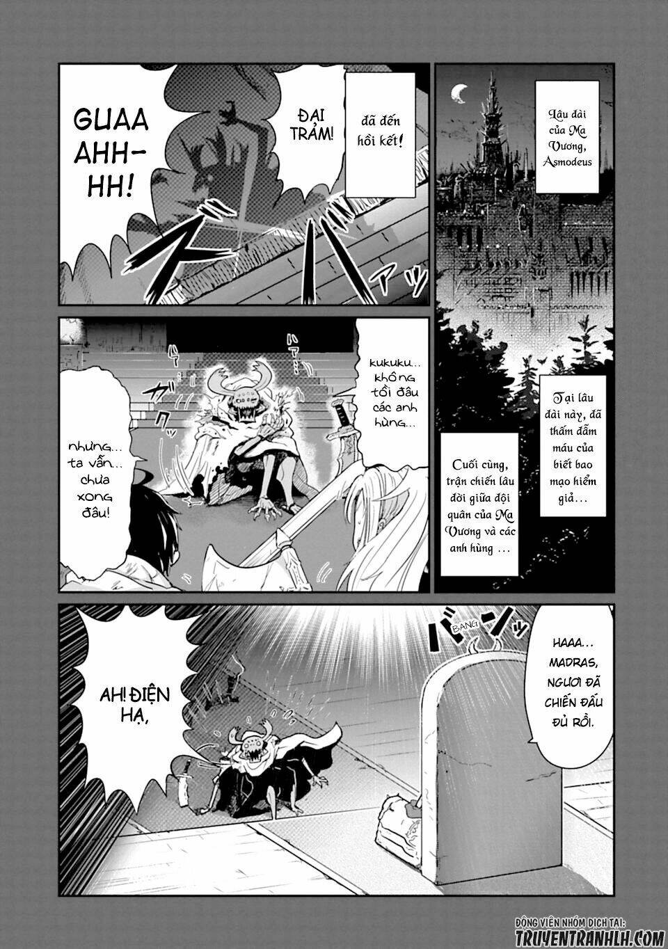 nakanaide maou-chan chapter 1 - Trang 2