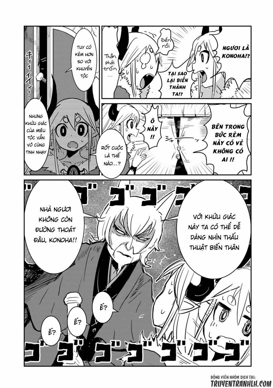 nakanaide maou-chan chapter 12 - Trang 2