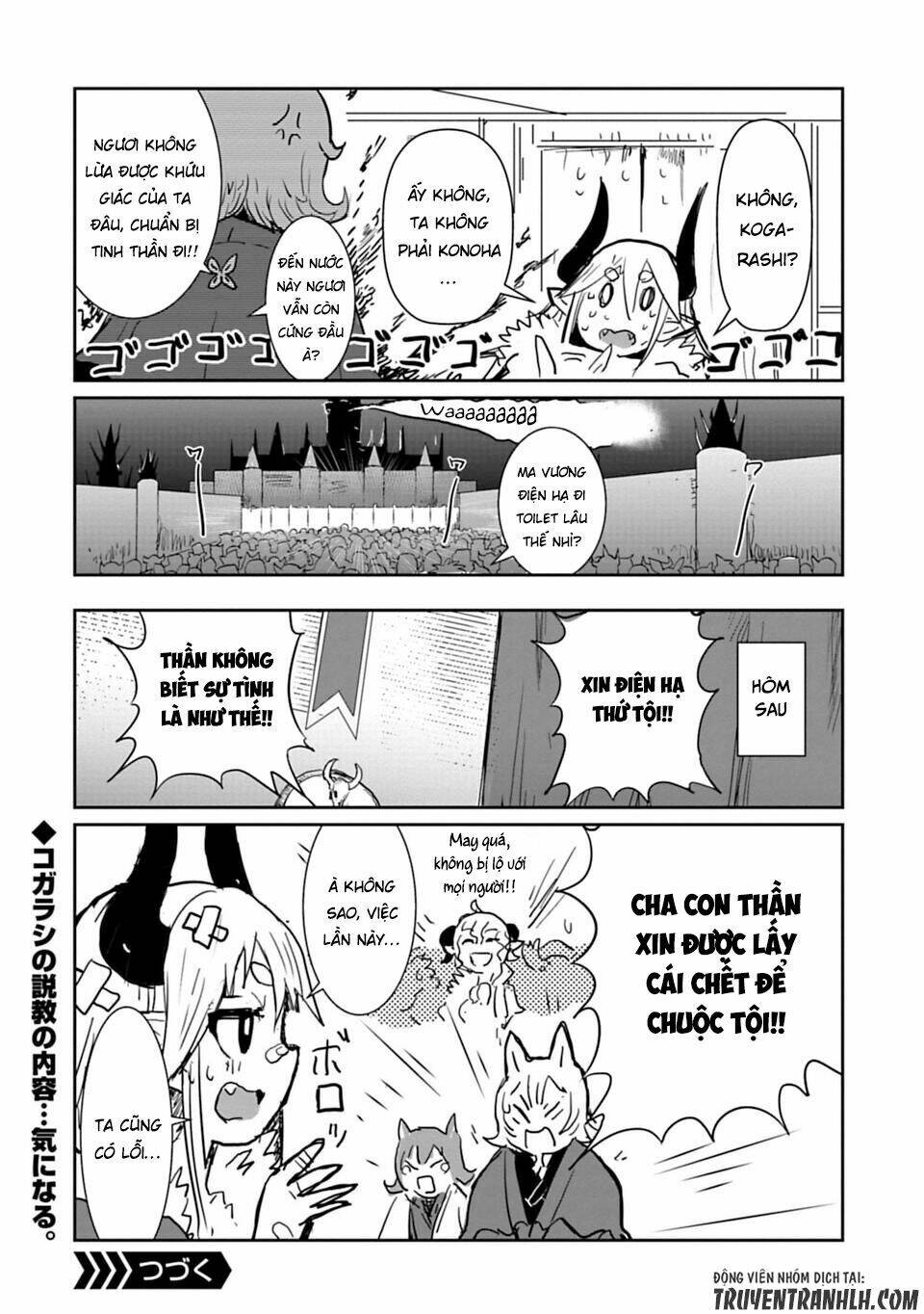 nakanaide maou-chan chapter 12 - Trang 2