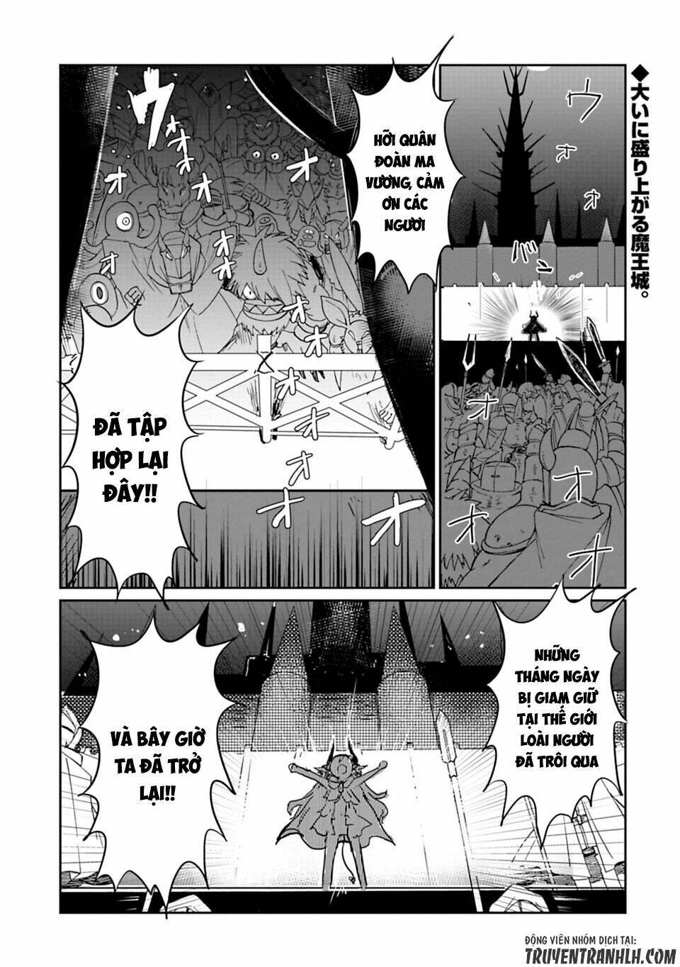 nakanaide maou-chan chapter 12 - Trang 2