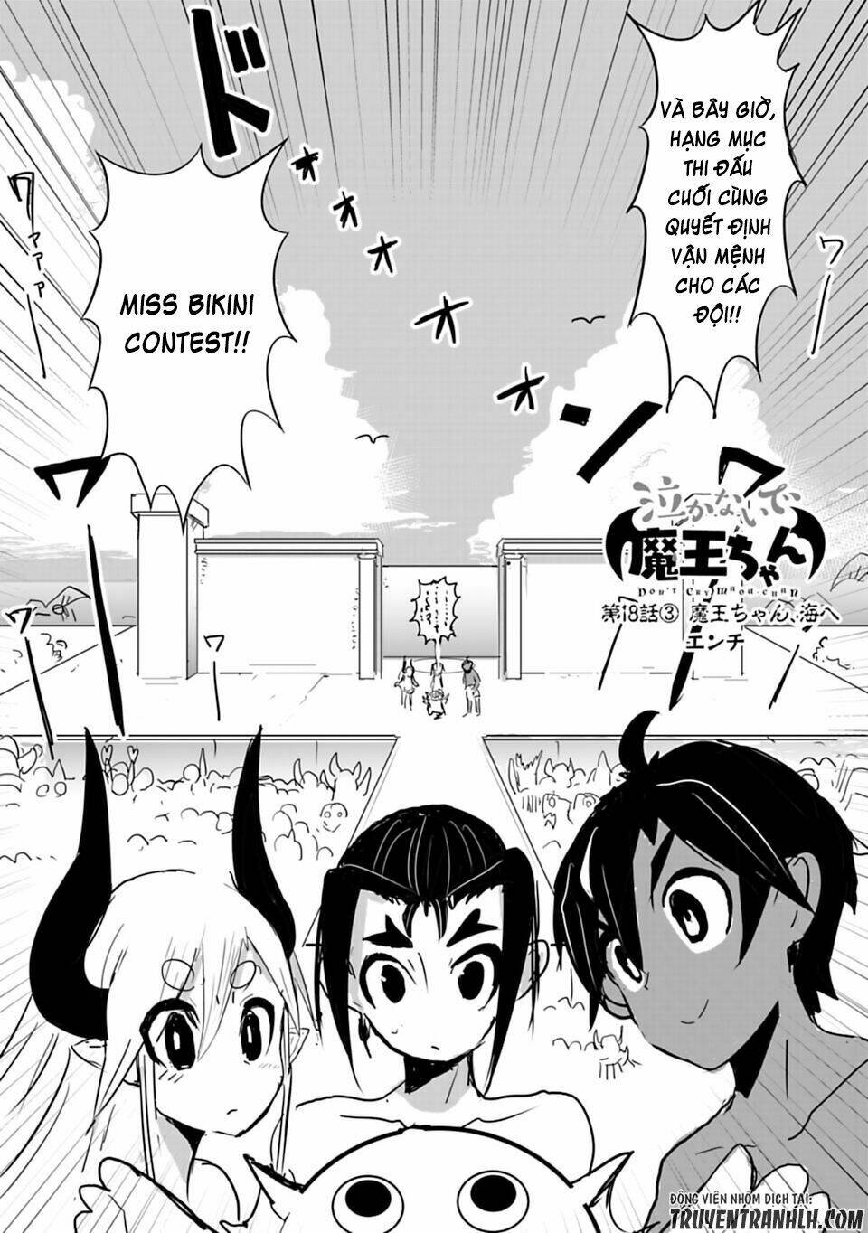 nakanaide maou-chan chapter 18.3 - Trang 2