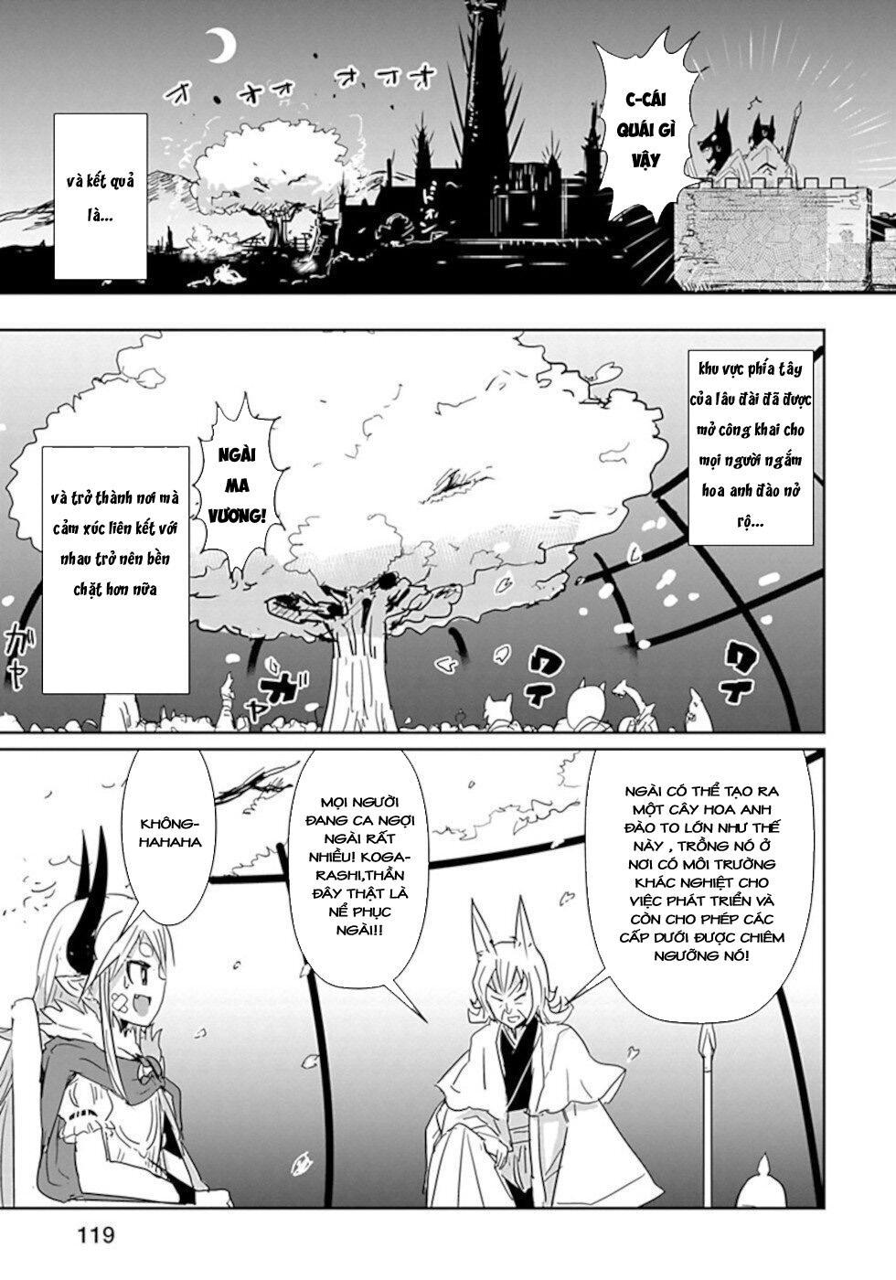 nakanaide maou-chan Chapter 31 - Next Chapter 31.5