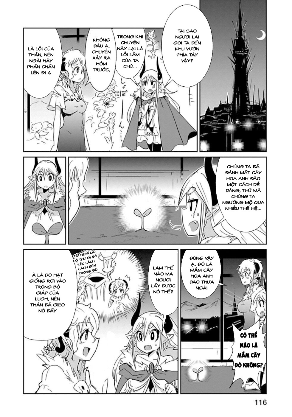 nakanaide maou-chan Chapter 31 - Next Chapter 31.5