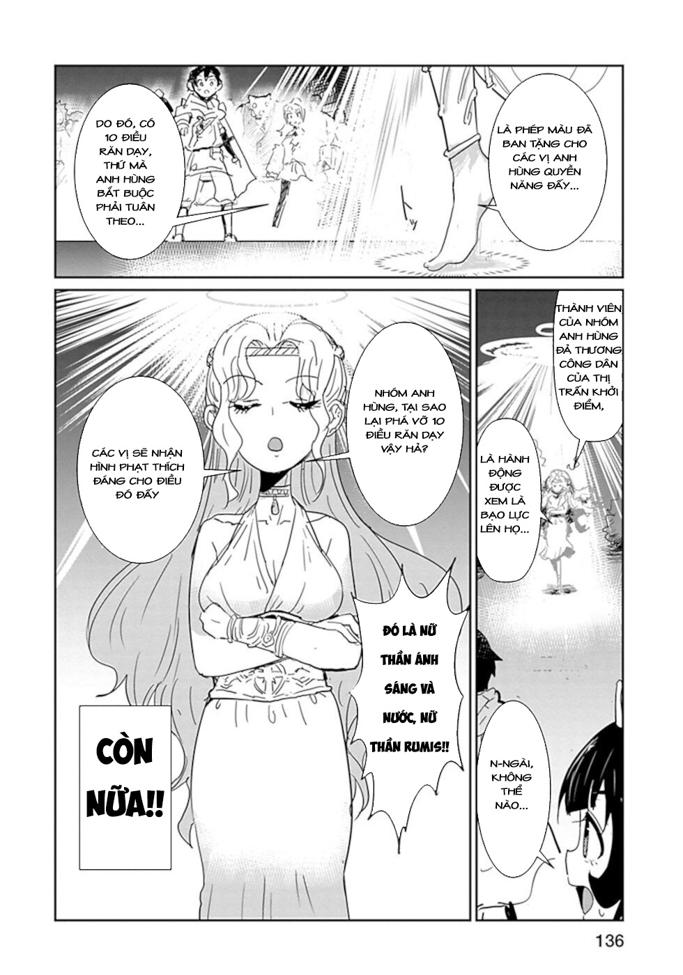 nakanaide maou-chan Chapter 46 - Next Chapter 47