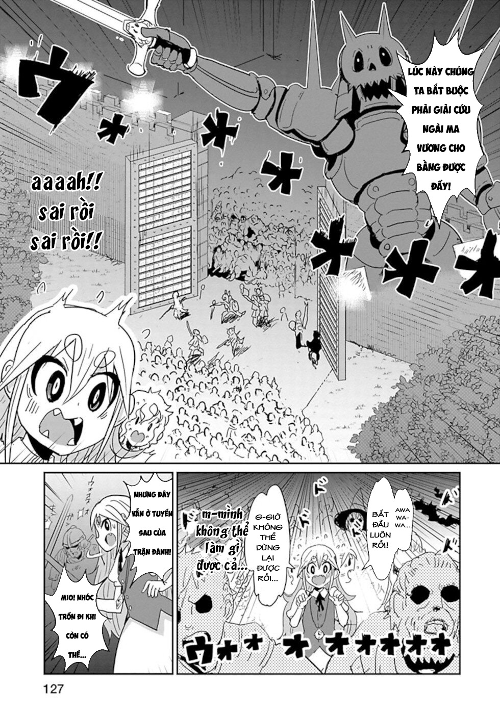 nakanaide maou-chan Chapter 46 - Next Chapter 47