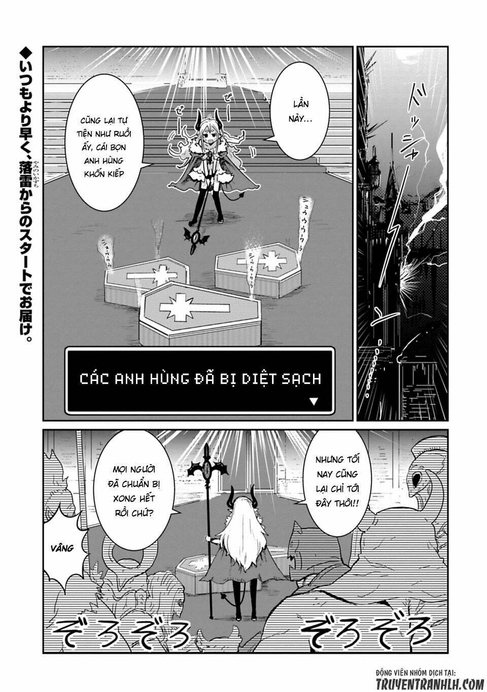 nakanaide maou-chan chapter 8 - Trang 2