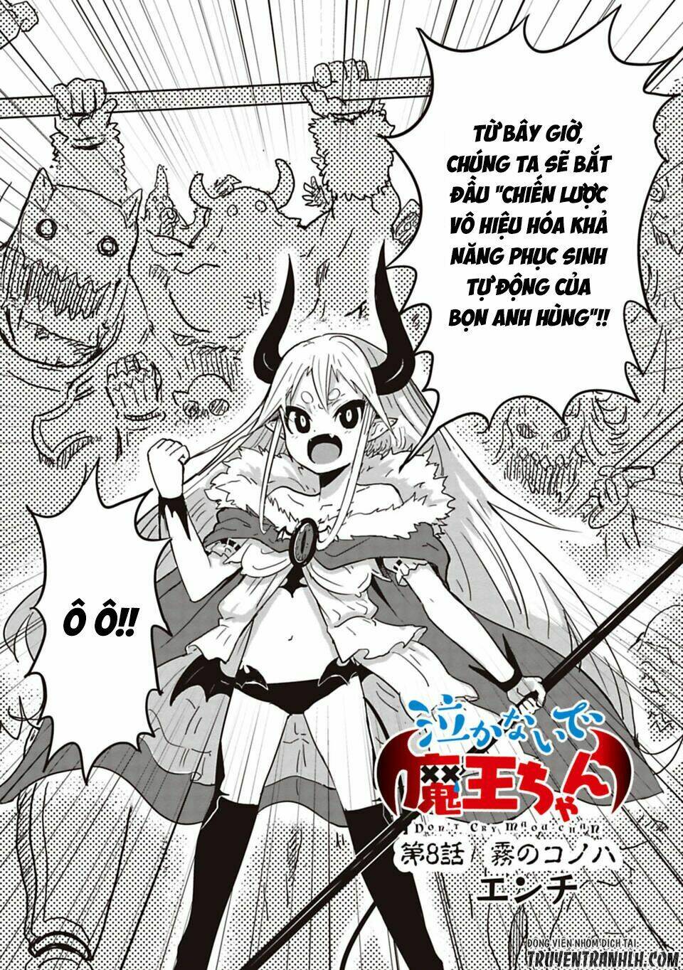 nakanaide maou-chan chapter 8 - Trang 2