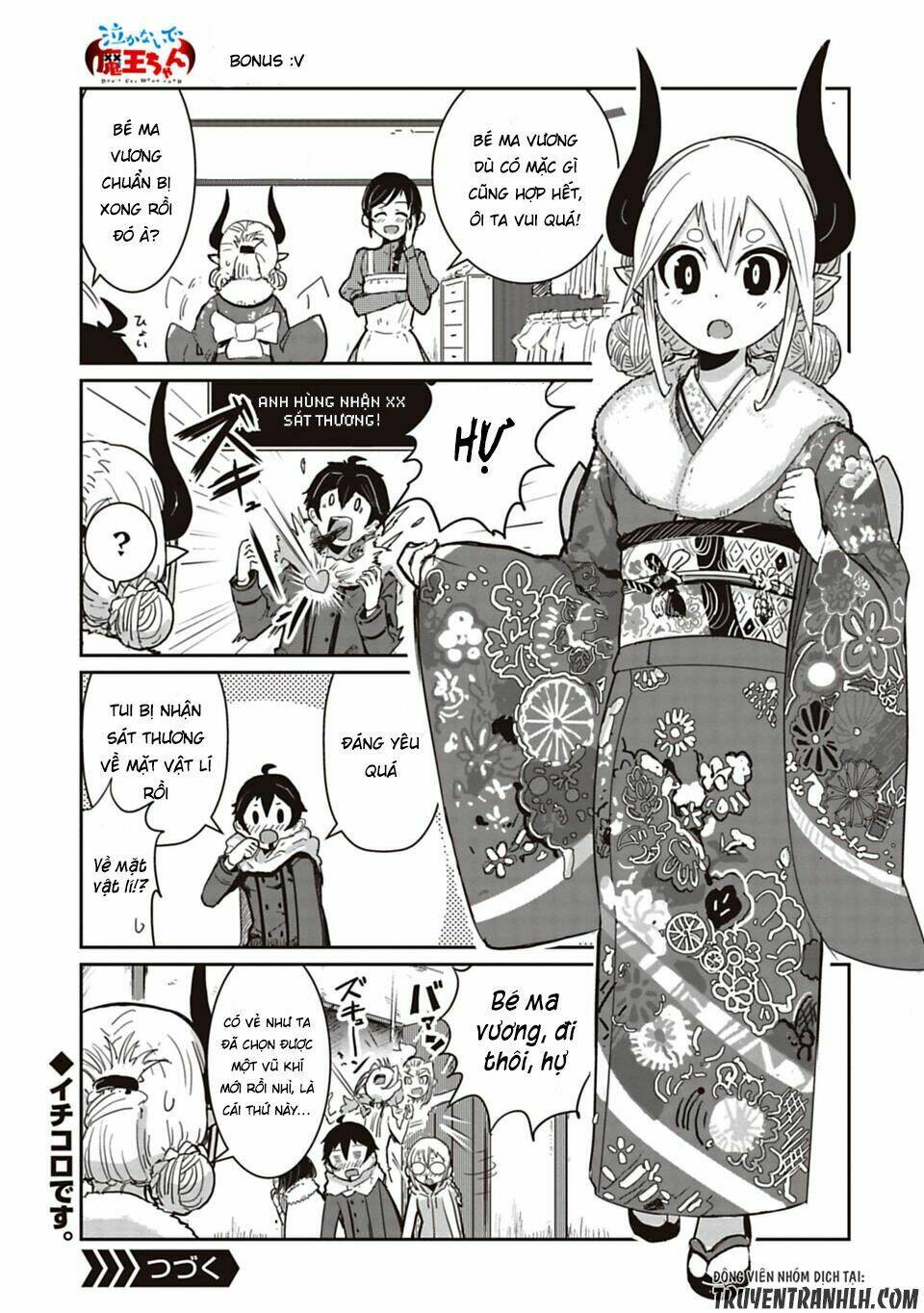 nakanaide maou-chan chapter 9.5 - Trang 2