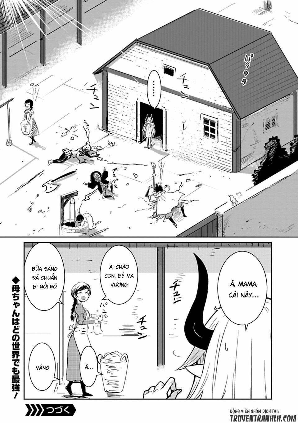 nakanaide maou-chan chapter 9 - Trang 2