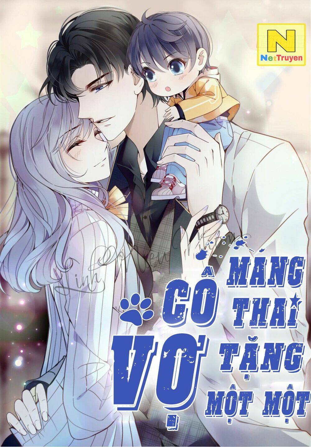 Nam Bộc Xinh Đẹp Của Tôi Chapter 2.5 - Trang 2