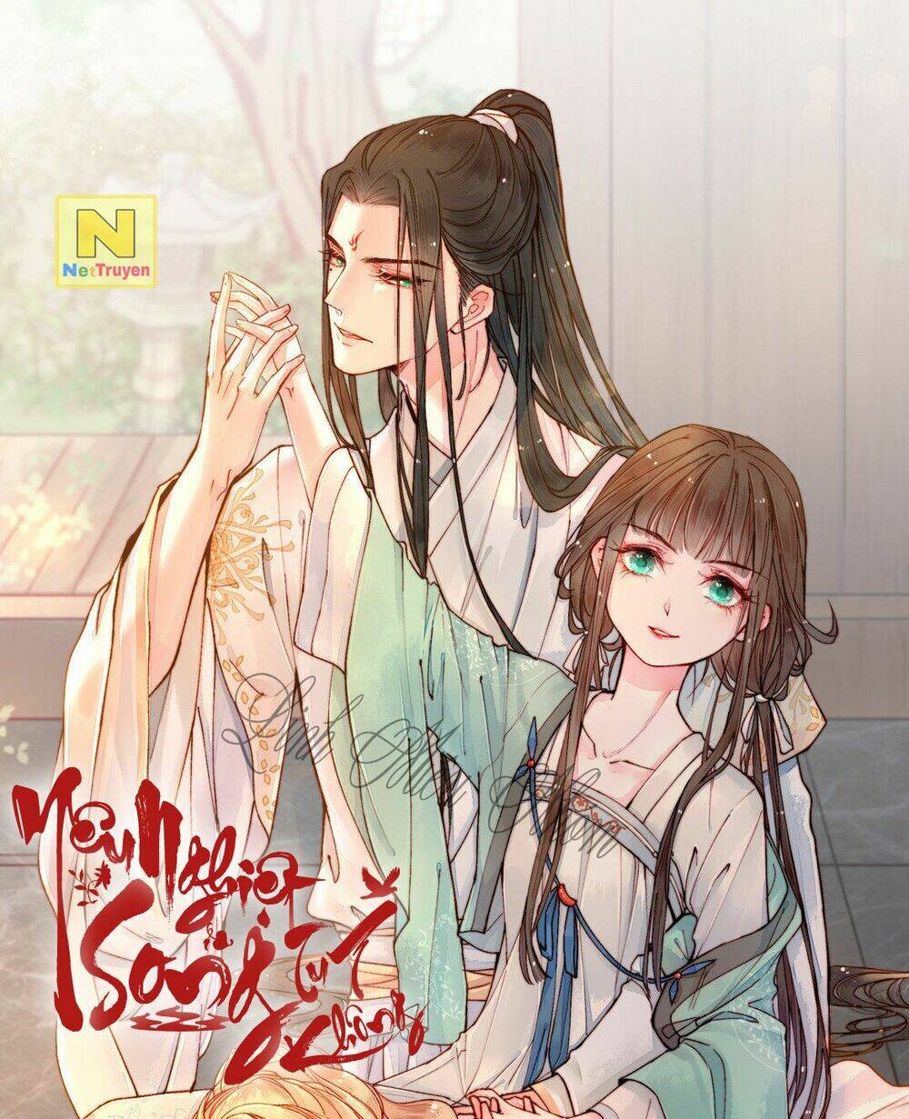 Nam Bộc Xinh Đẹp Của Tôi Chapter 2.5 - Trang 2