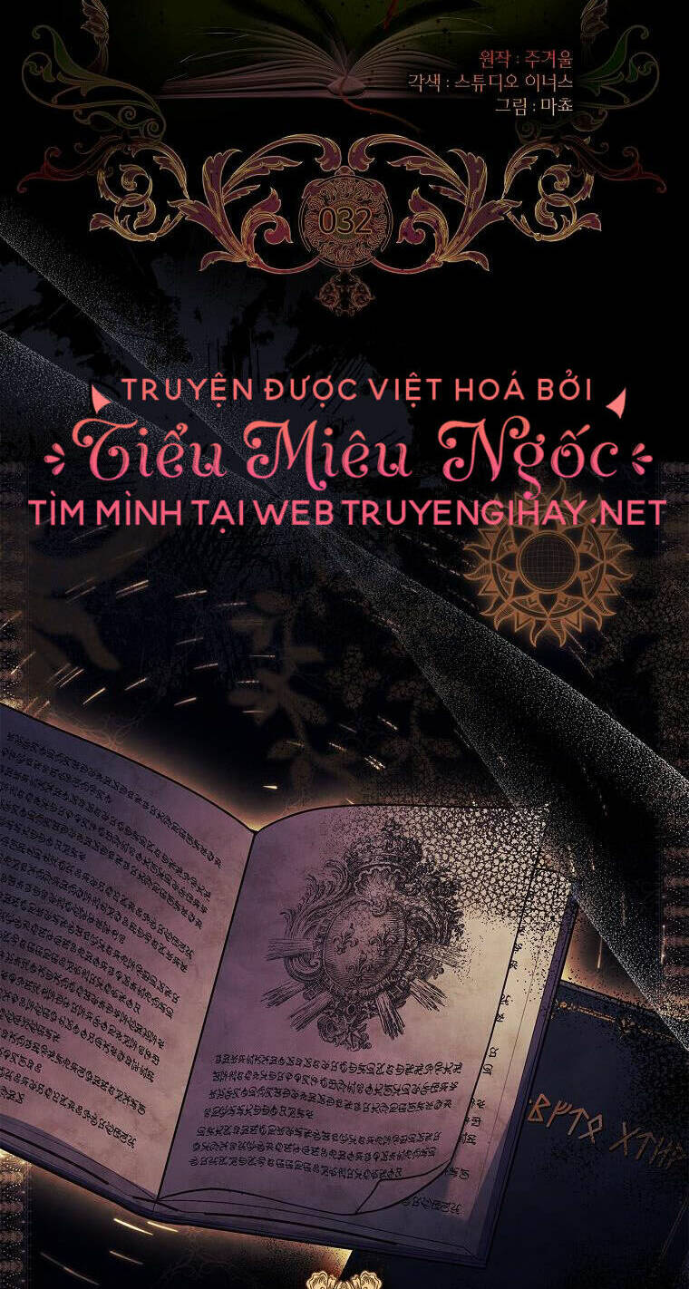 nam chính à, tôi sẽ tôn trọng sở thích của anh! chapter 32 - Trang 2