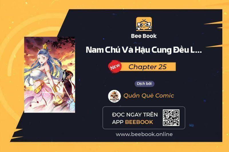 nam chủ và hậu cung đều dưới trướng ta chapter 25 - Trang 2