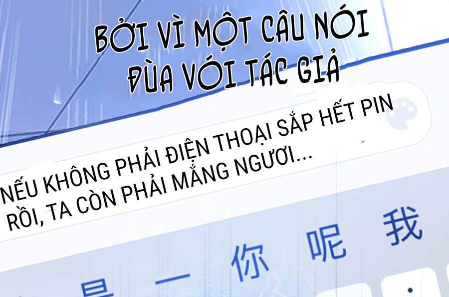 nam chủ và hậu cung đều là của ta chương 0 - Next chương 1