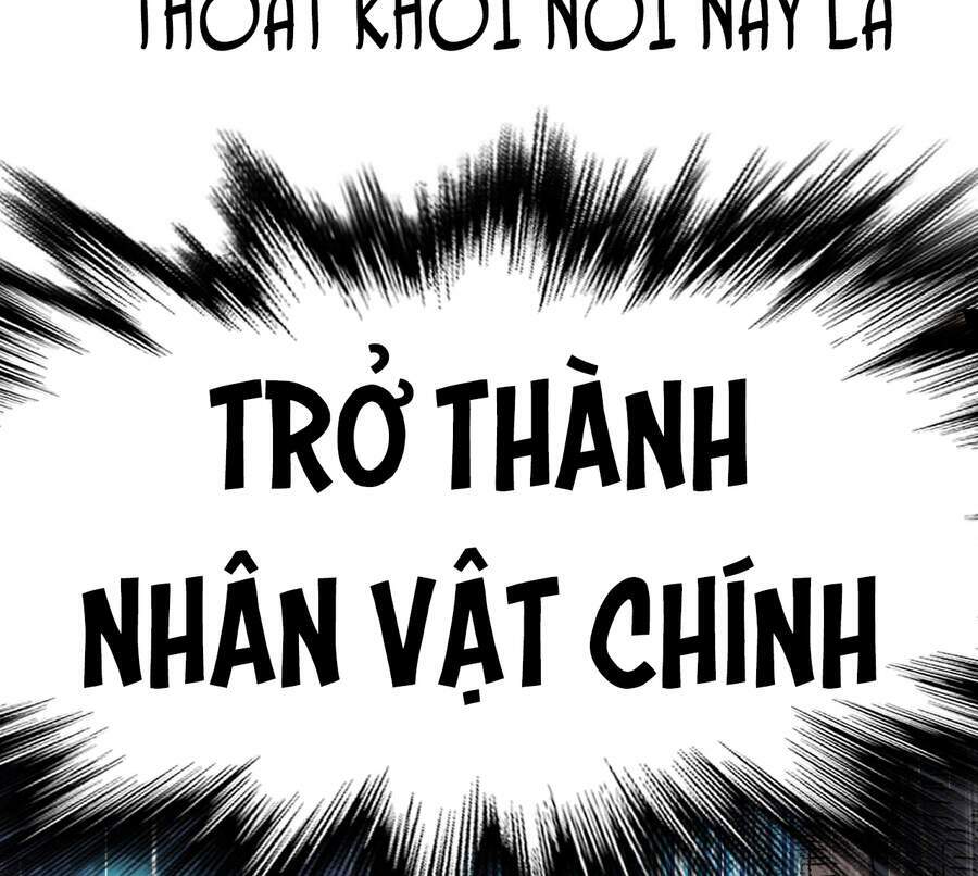 nam chủ và hậu cung đều là của ta chương 0 - Next chương 1