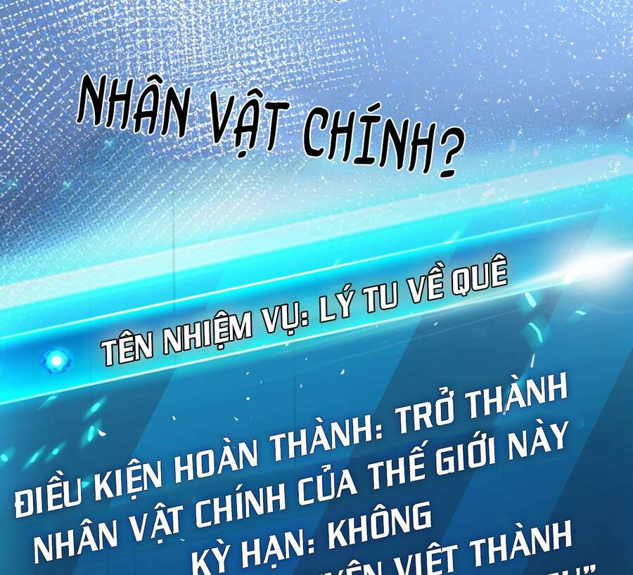 nam chủ và hậu cung đều là của ta chương 0 - Next chương 1