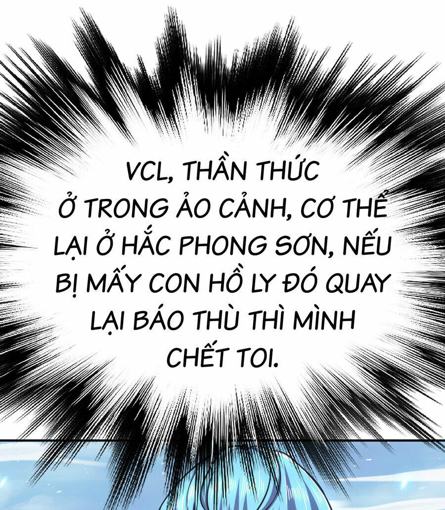 nam chủ và hậu cung đều là của ta chapter 34 - Trang 2