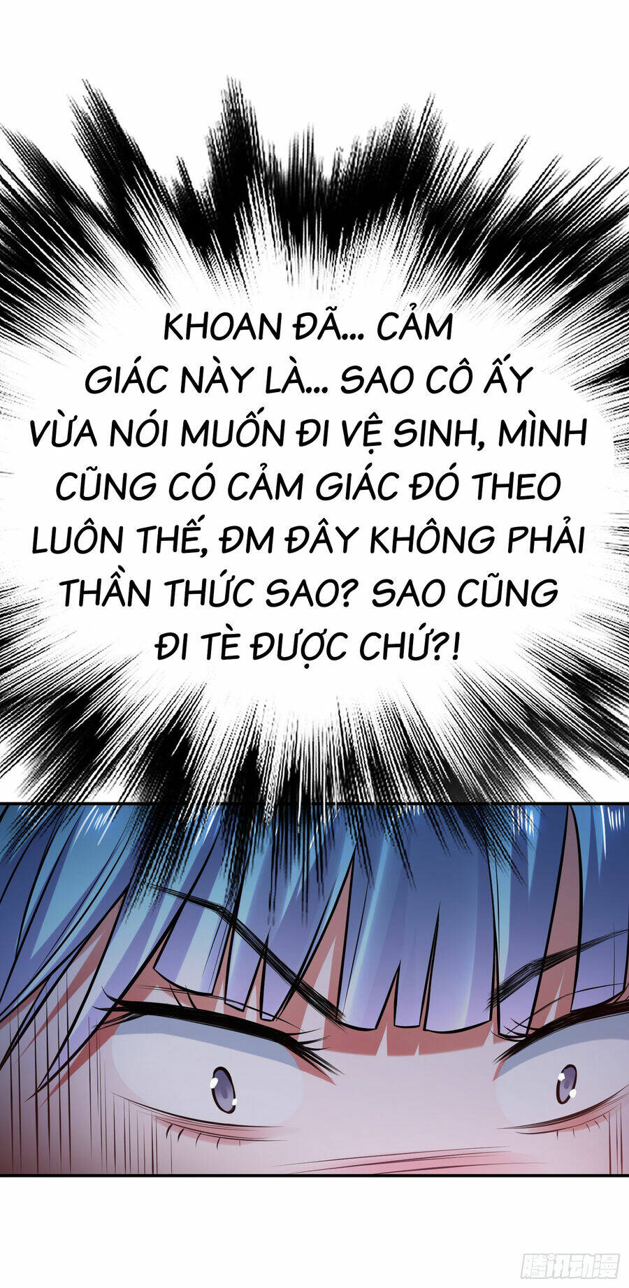 nam chủ và hậu cung đều là của ta chapter 34 - Trang 2