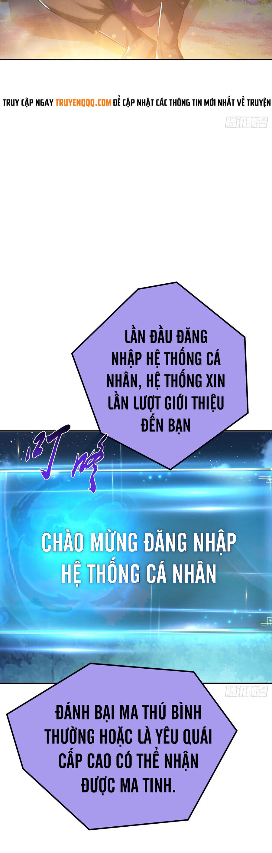 nam chủ và hậu cung đều là của ta chương 45 - Trang 2