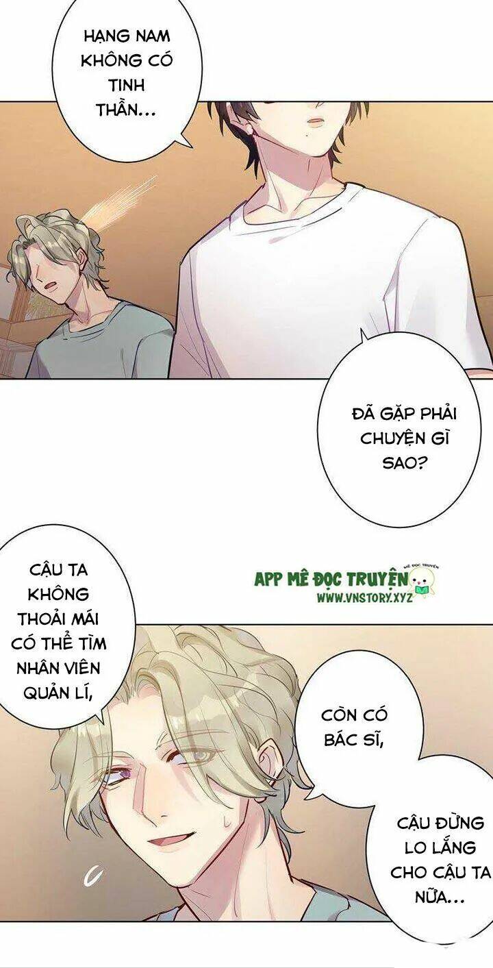 nam nhân này rất biết đùa chapter 98: học trưởng phải làm sao? - Next chapter 99: hồng tiêu thích cậu