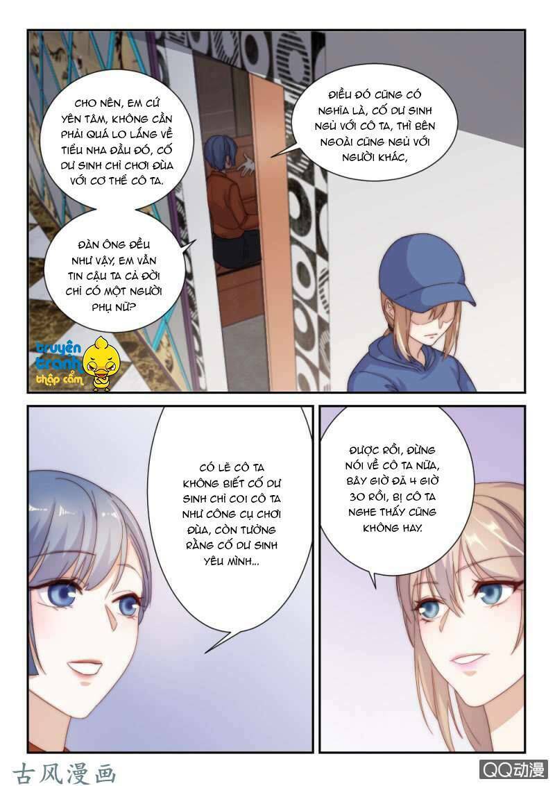 Nam Thần Cách Vách Chapter 116 - Trang 2