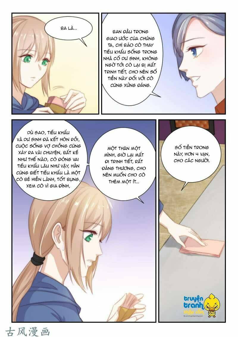 Nam Thần Cách Vách Chapter 117 - Trang 2