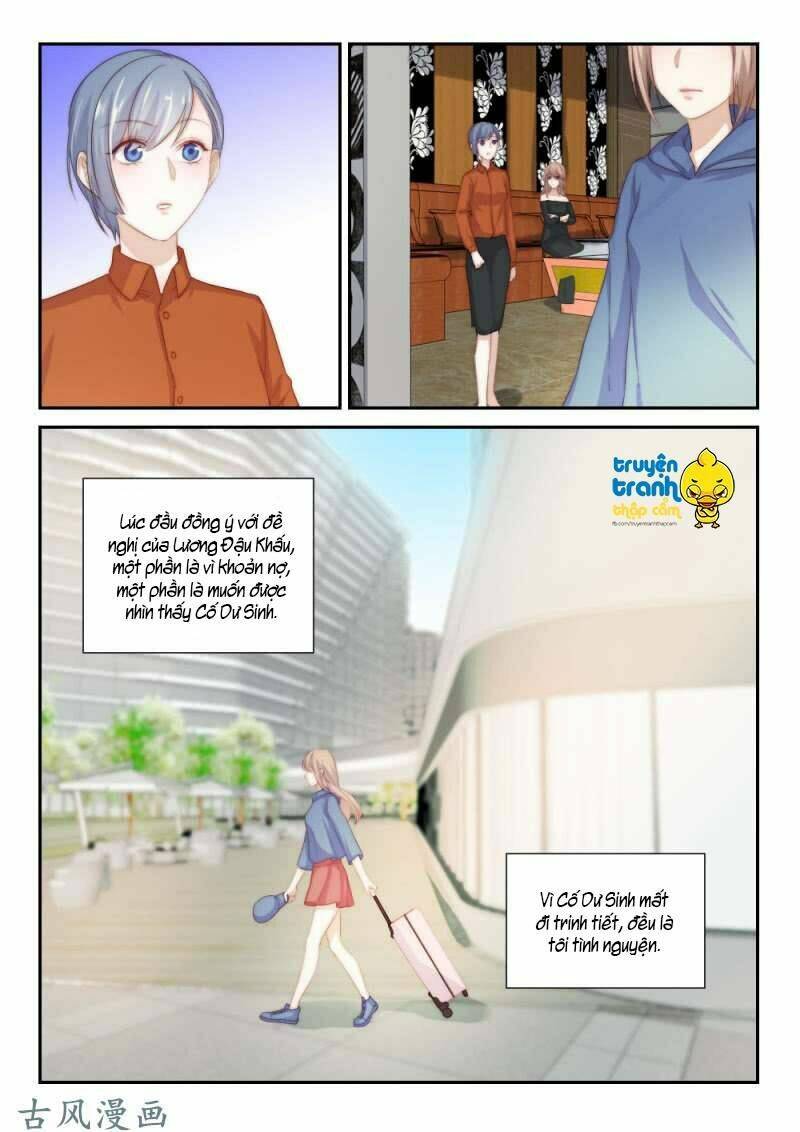 Nam Thần Cách Vách Chapter 117 - Trang 2