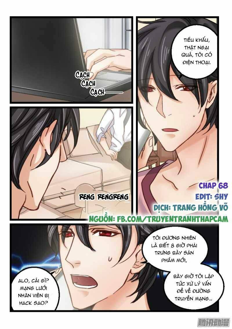 Nam Thần Cách Vách Chapter 68 - Trang 2