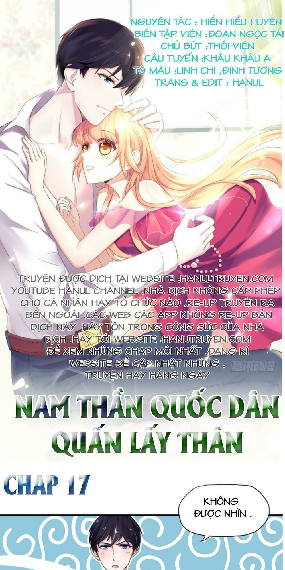 nam thần quốc dân quấn lấy tôi chapter 17 - Trang 2