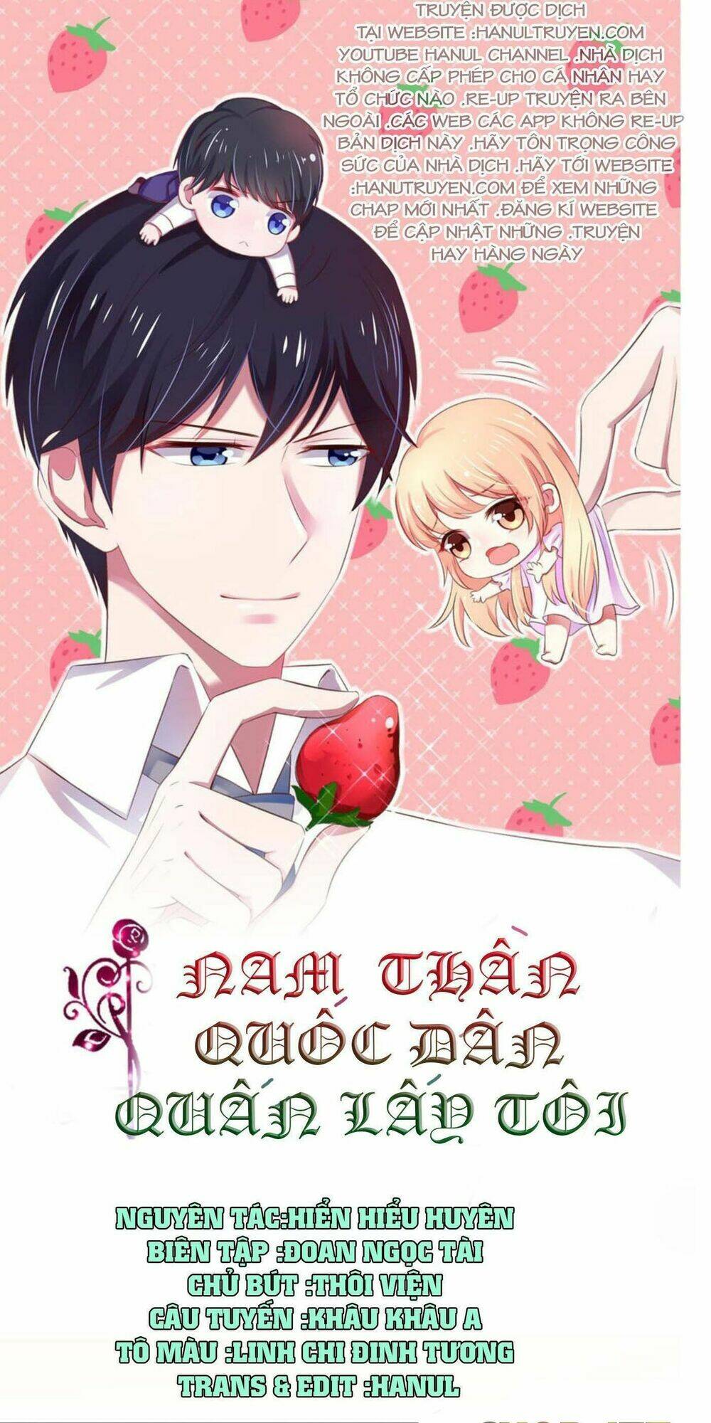 nam thần quốc dân quấn lấy tôi chapter 177 - Trang 2