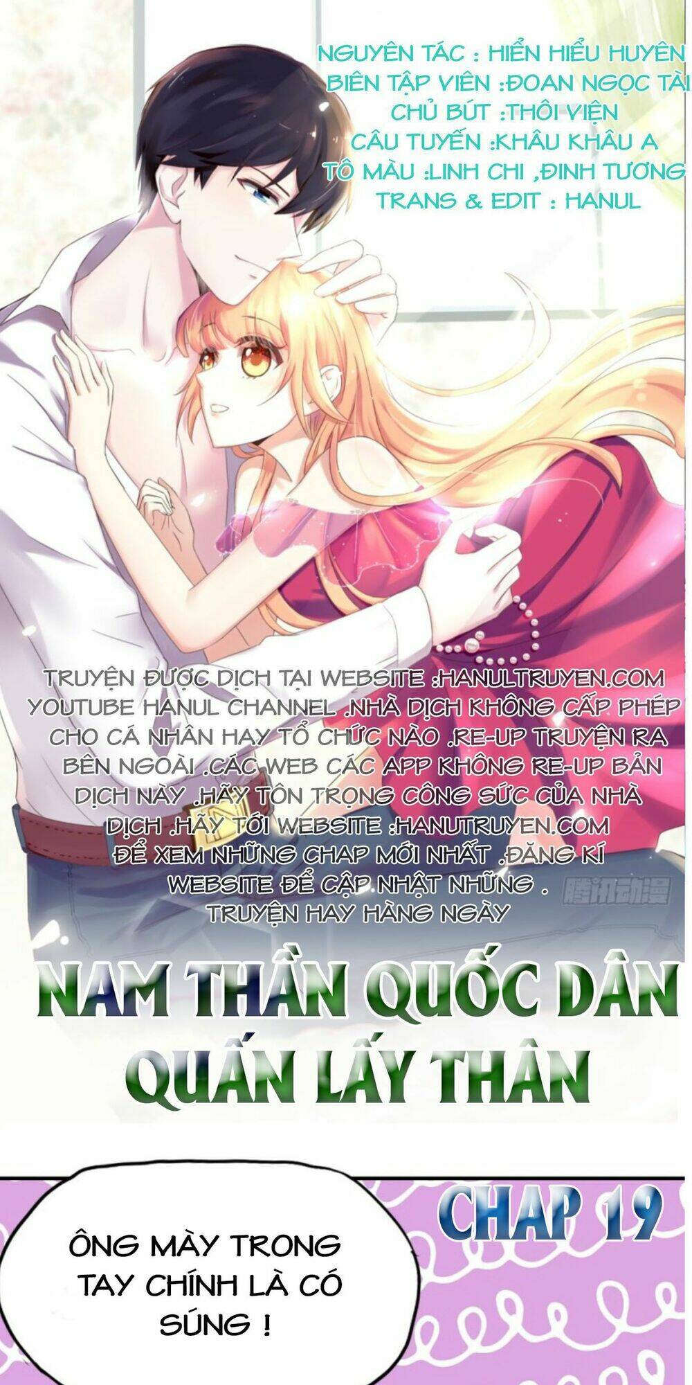 nam thần quốc dân quấn lấy tôi chapter 19 - Trang 2