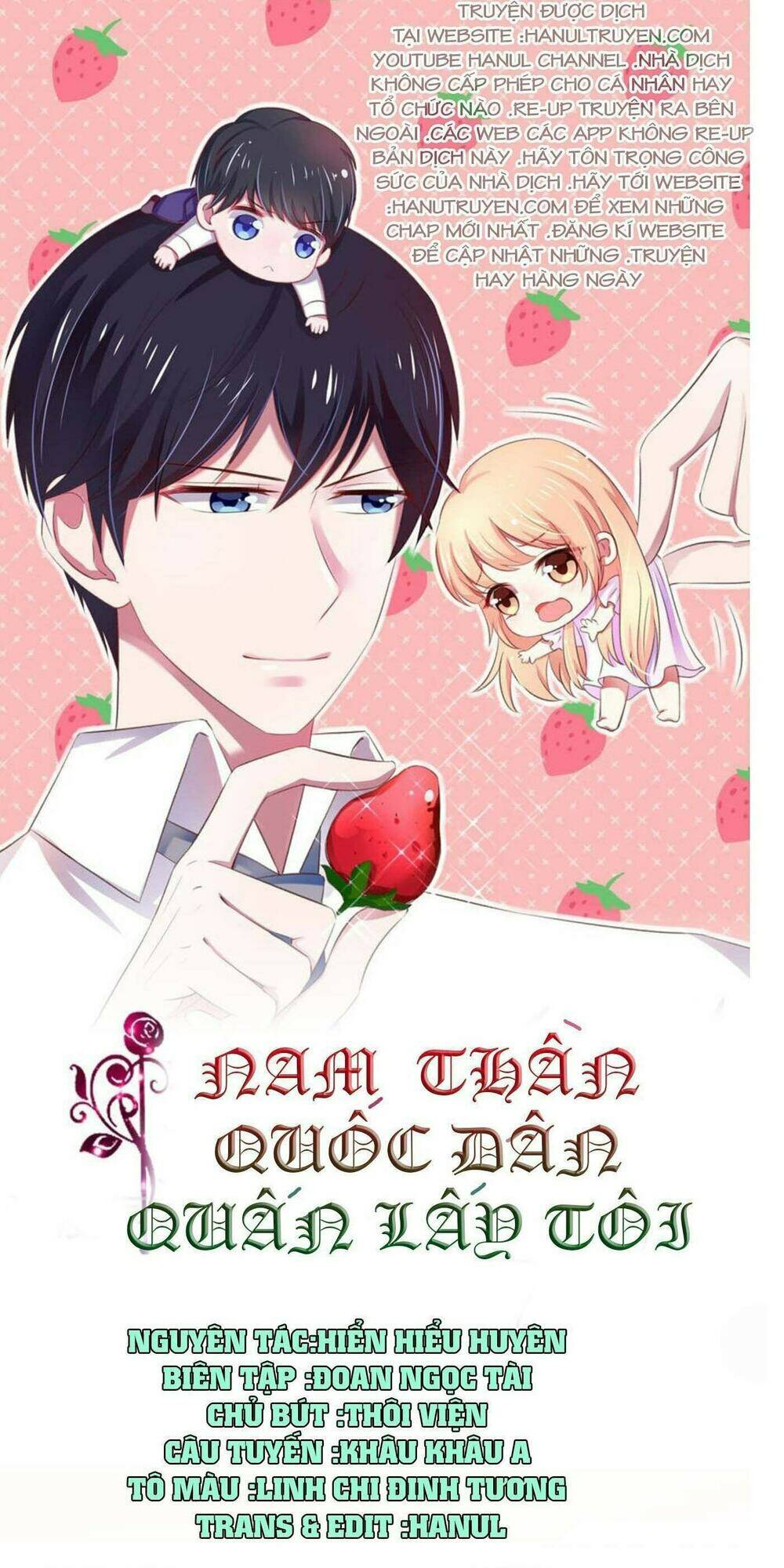 nam thần quốc dân quấn lấy tôi chapter 199 - Trang 2