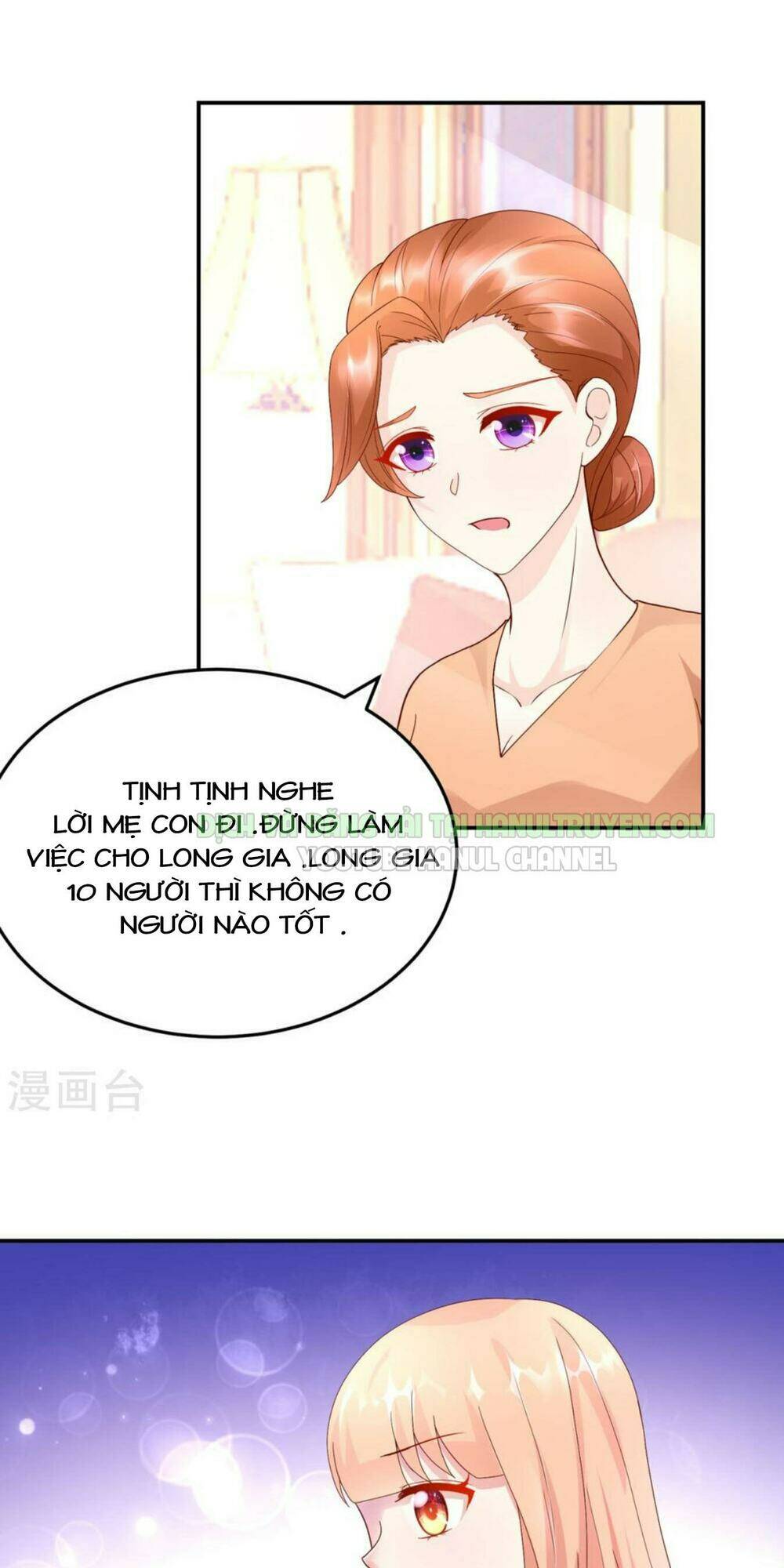 nam thần quốc dân quấn lấy tôi chapter 204 - Trang 2