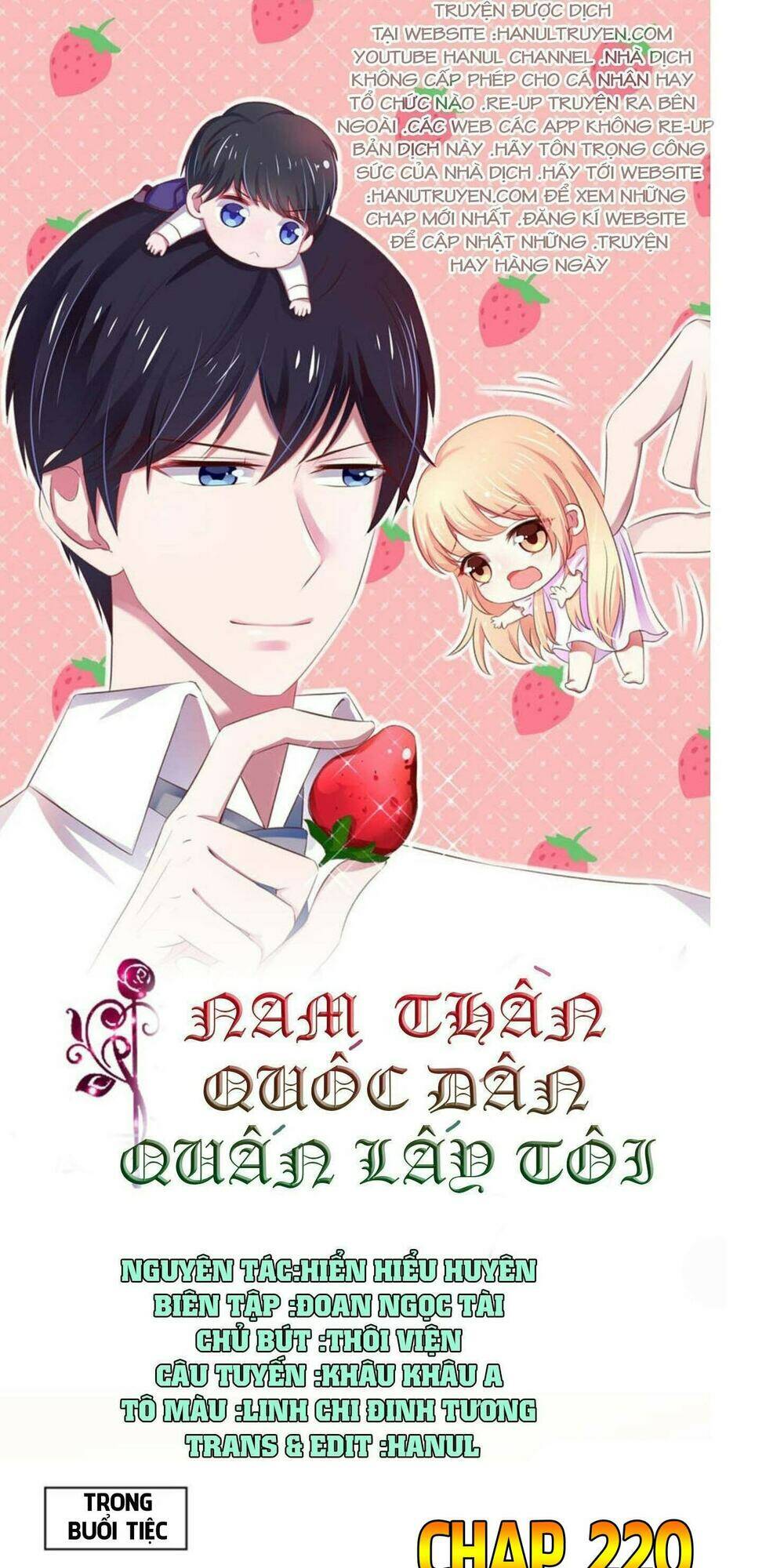 nam thần quốc dân quấn lấy tôi chapter 220 - Trang 2