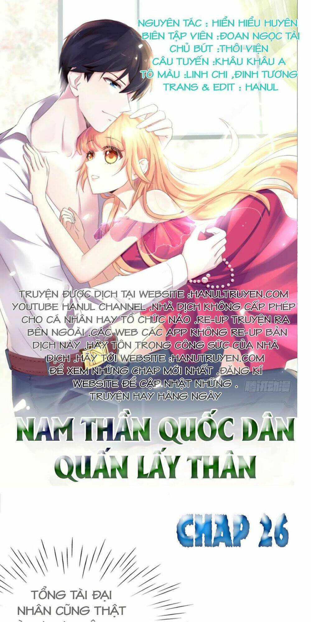 nam thần quốc dân quấn lấy tôi chapter 26 - Trang 2