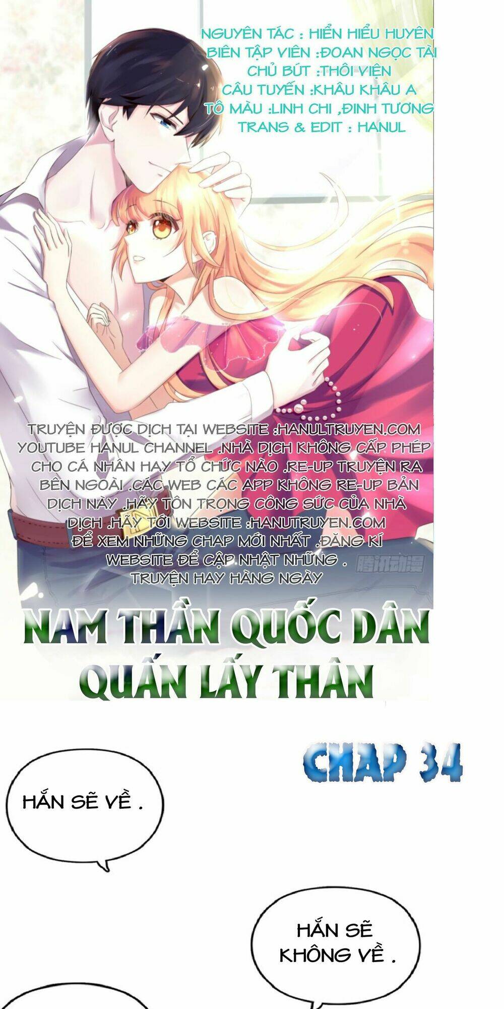 nam thần quốc dân quấn lấy tôi chapter 34 - Trang 2