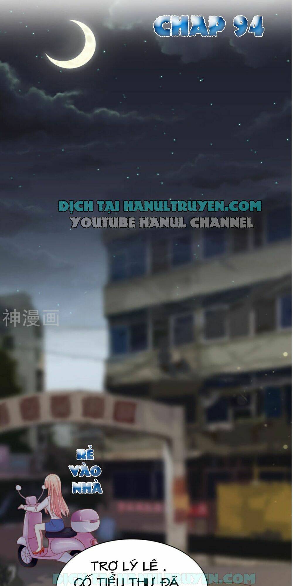 nam thần quốc dân quấn lấy tôi chapter 94 - Trang 2