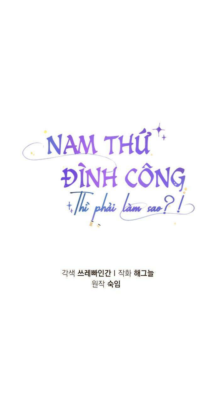 nam thứ đình công thì phải làm sao?! chương 13 - Next chapter 14