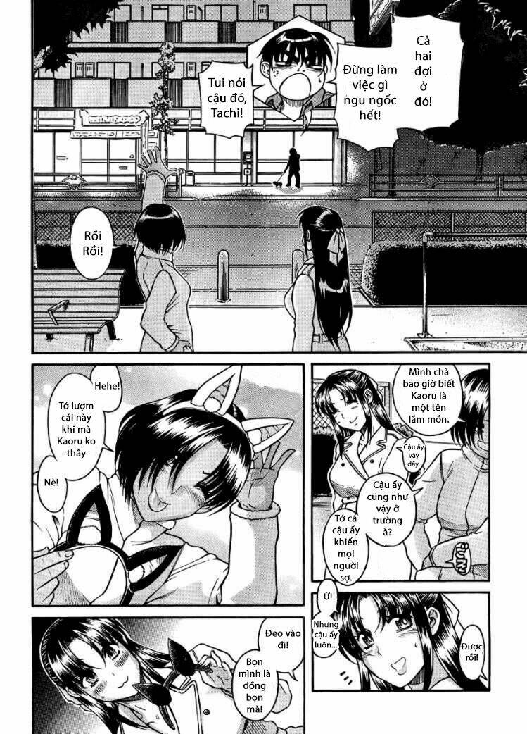 nana to kaoru chapter 77 - Trang 2