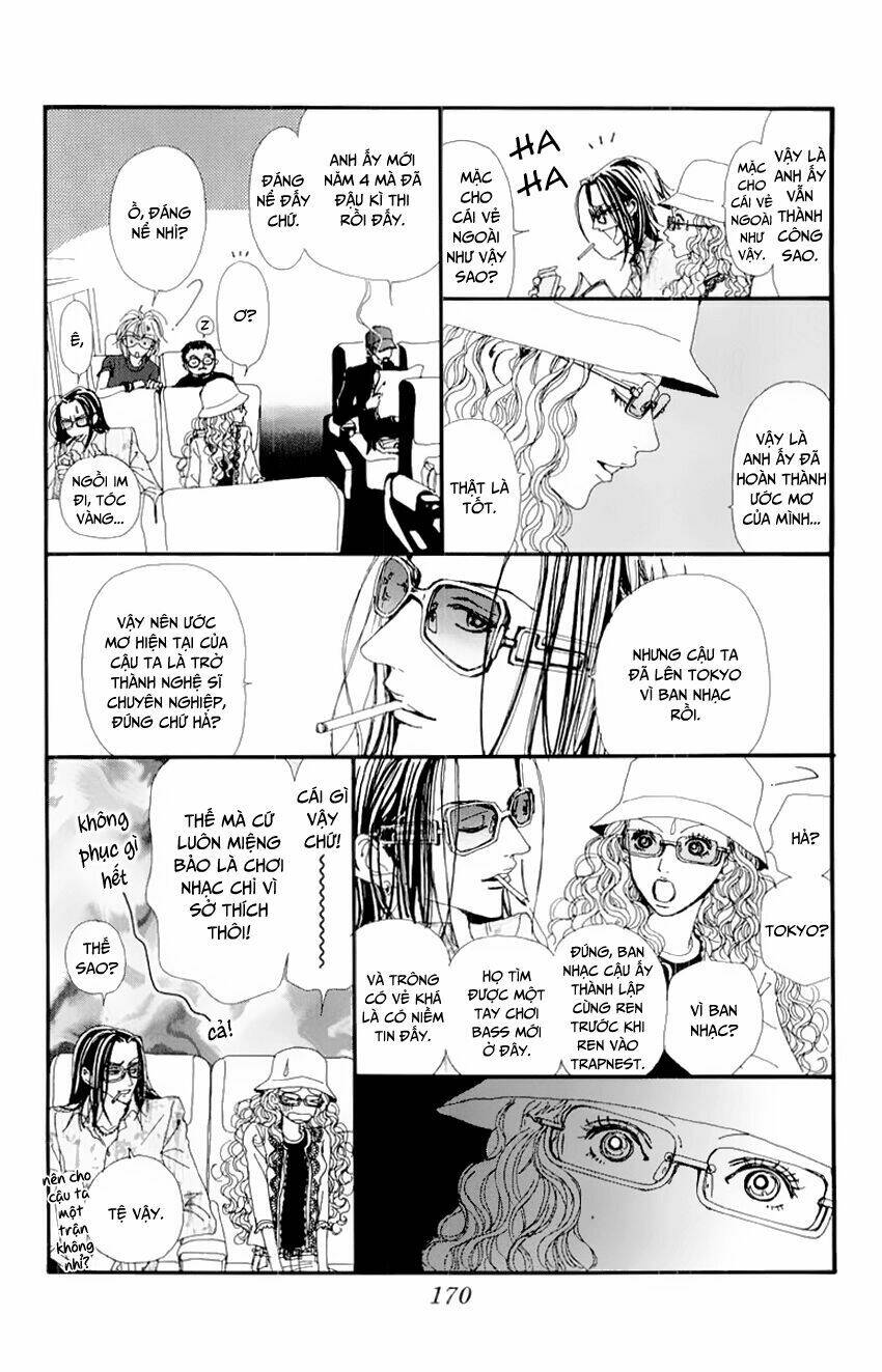 nana Chapter 16 - Next Chapter 17